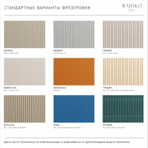 konsolnyj-stol-casa-cuore